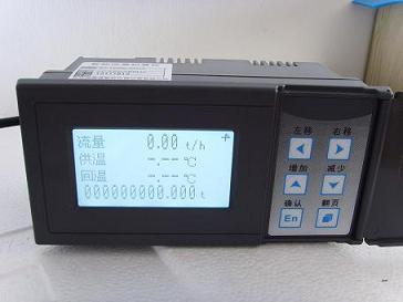 山東小區(qū)供熱管道熱水熱量表的應(yīng)用與選型指南