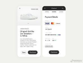 優秀電商鞋類界面設計大合集 | 王氏教育影視策劃咨詢