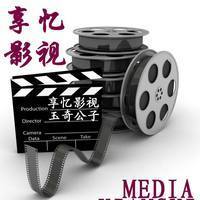 專業(yè)定制 從編輯校對到承辦會展，一站式解決方案