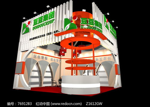 豆豆集團(tuán)展廳模型 影視策劃咨詢的創(chuàng)新融合與實(shí)踐