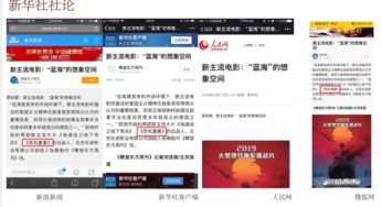 廣州影視策劃咨詢 融合文化底蘊(yùn)與商業(yè)創(chuàng)新的新機(jī)遇