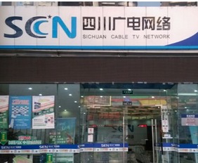 廣電網(wǎng)絡(luò)（600831）主力吸籌不足，會展業(yè)務(wù)能否成為破局關(guān)鍵？