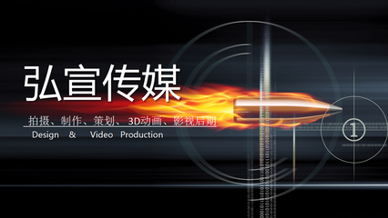 深圳龍崗工廠宣傳片拍攝公司 專業(yè)影視策劃咨詢，助力企業(yè)品牌騰飛