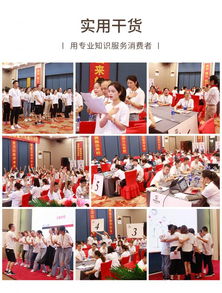 蛻變新生，智贏(yíng)未來(lái) 米蘇燈飾M6超級(jí)盈利系統(tǒng)第六期特訓(xùn)營(yíng)圓滿(mǎn)落幕